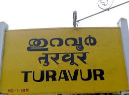 Rent a Car in Thuravoor